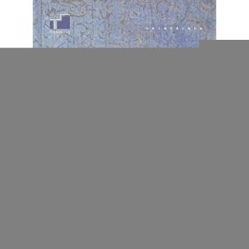 Un lugar en el bosque