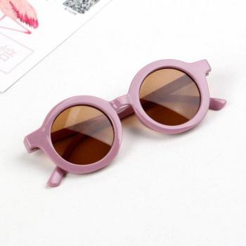 Gafas de sol para exteriores infantiles