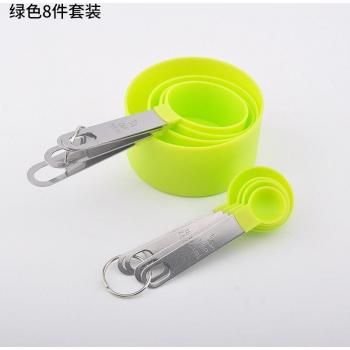 8pcs Baking Measuring Cups and Spoons with Steel Handle