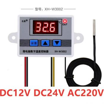 Regulador de luz LED 10A XH-W3002