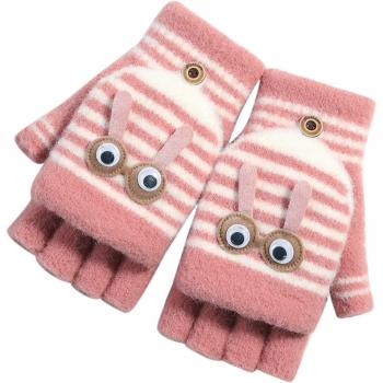 Soft Knit Fingerless Mittens for Kids