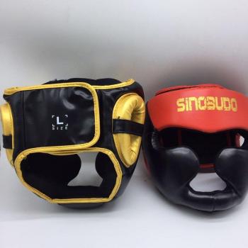 Équipement de Boxe SINOBUDO