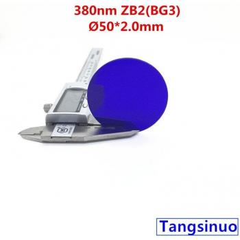 Filtro Doble Banda UV‑IR 50×2 mm ZB2 BG3