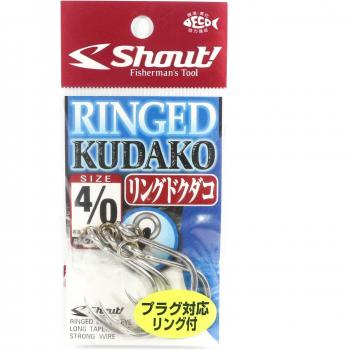 Power Jigging 207‑RK Amo Argento