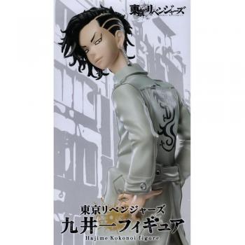Tokyo Revengers – Hajime Kōnoi Limited Edition Figur