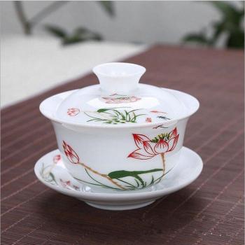 Tazón de Té Cerámico 200ml