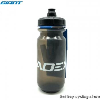 GIANT Cadex Sports Cycling Water Bottle 600ml