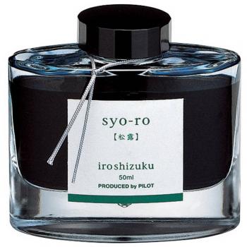 Pilot Iroshizuku Shoro Ink