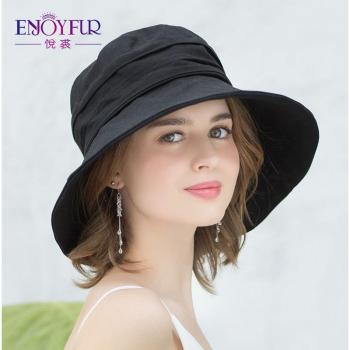 Sombrero de Verano de Domo de Retales para Mujer