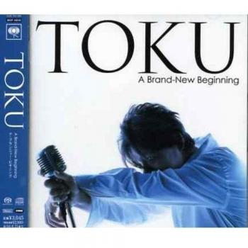 CD TOKU, SHANTI, YOSHINOBU KOJIMA, YOS