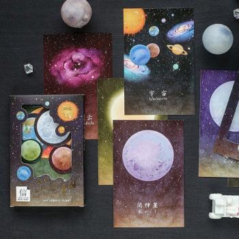 30 pièces/ensemble cartes postales Bronzées et Solitaires