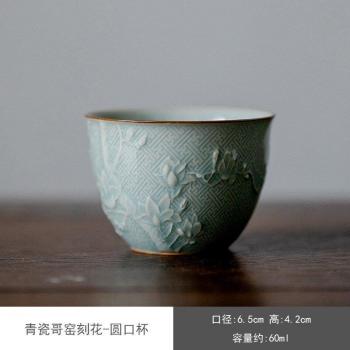 Handmade Relief Flower Art Ceramic Tea Cups