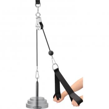 Biceps and Triceps Pulley Attachment