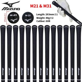 Empuñaduras de goma para palos de golf Mizuno M-21/M-31, 13 unidades