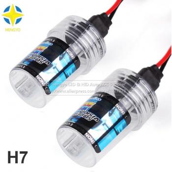 2X H7 Xenon Light Bulbs 4300K 6000K 8000K