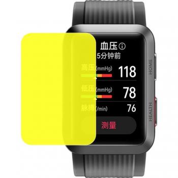 Non-Glass TPU Hydrogel Protector for Huawei Watch D