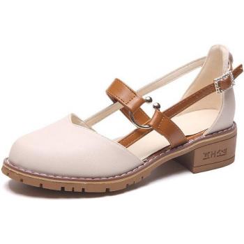 Femme Sandale Mi-Haut Talon Rétro