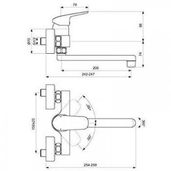 Mezclador de pared cromado Ideal Standard