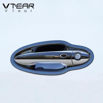 Vtear Chery Tiggo 4 Chrome Styling Frame Trim