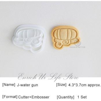 Children's Day Cookie Embosser and Cutter Set