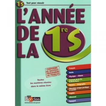 L'année de la 1ere S