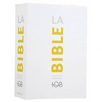 La Bible