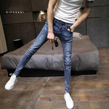 Pantalon Slim « Rêve Coton »