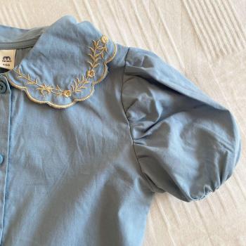 Camisa con Cuello Bordado para Niños