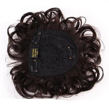 AIYEE Remy Clip-In Curly Hair Extension