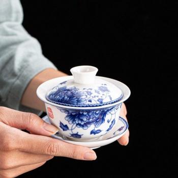 150ml Gaiwan Tureen