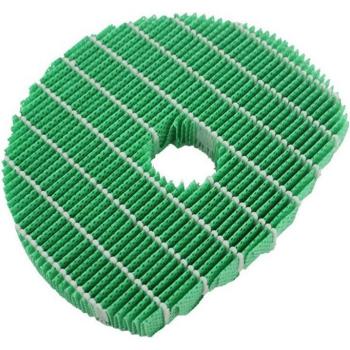 Air Purifier Filter FZ-C100MFS for Sharp KC-W Series