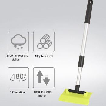 Detachable Snow Shovel