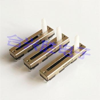 Dual Channel 50K Sliding Potentiometer 4.5 cm with 15MM Fader Length