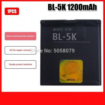 Nokia BL-5K 1200mAh Akku für N85 N86 N87 8MP 701 X7 C7