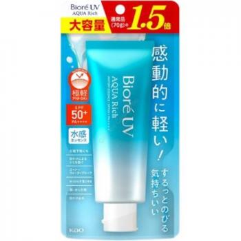 Biore UV Aqua Rich Watery Essence SPF50+ PA++++