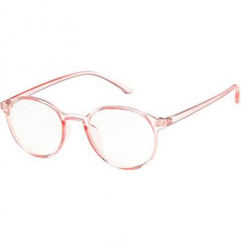 Zilead HD Optical Spectacle Frames for Men & Women
