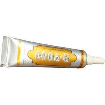 Gel d'Ongle B7000 15 ml