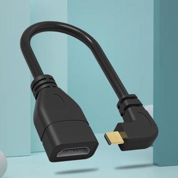 Adaptateur HDMI Naïveear 20 cm – Rallonge angle droit 90° – Mâle à femelle – Noir