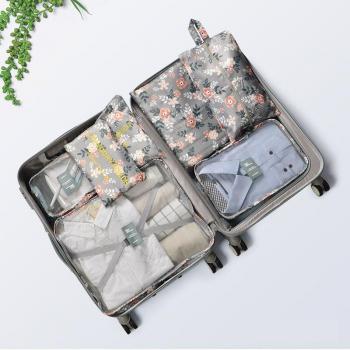 Tissu Oxford Cube Multi-Compartiment