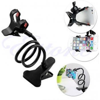 Long Arm Cell Phone Holder for Bed