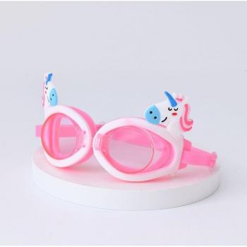 Kids' Swimming Glasses with Flower Design