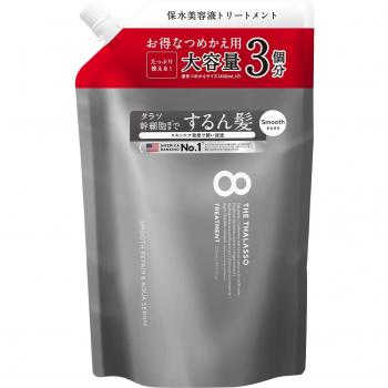 Tratamiento Ocho Thalasso Agua Revitalizante