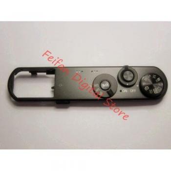 Accesorio Reparación: Cubierta Superior GM1 (Panasonic)