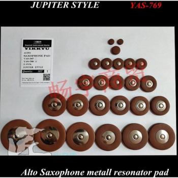 Ensemble complet de 25 pièces pour saxophone alto JUPITER SELMER