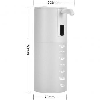 Smart Foam Soap Dispenser