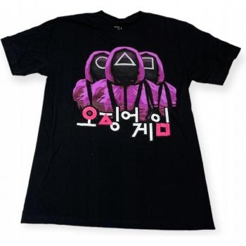 Ropa Deportiva Spencer'S Squid Game Mujer S