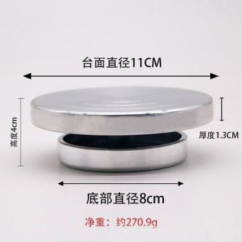Flower Mounting Turntable