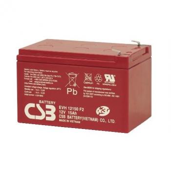 Cyclical Lead Battery Charger EVH12150(X3) by CSB