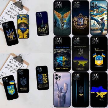 Custodia protettiva con bandiera ucraina per Redmi Note 5 6 7 8 9 10 11 12 13 Pro Max Plus 12C 11S 10S 10T 10X 10A 10C 9S 9T 9A 9C Prime NFC 8T 7A 8A S2 Redmi S2 in nero