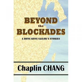 Beyond the Blockades